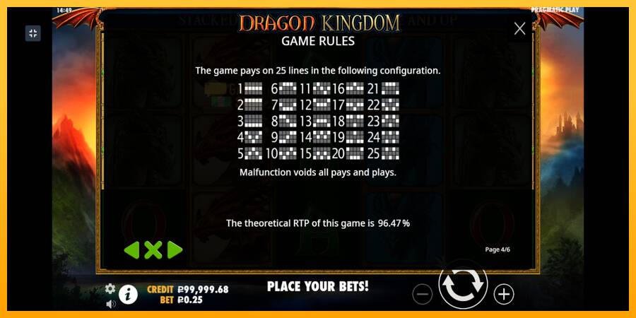 Dragon Kingdom automat për para të vërteta, foto 7