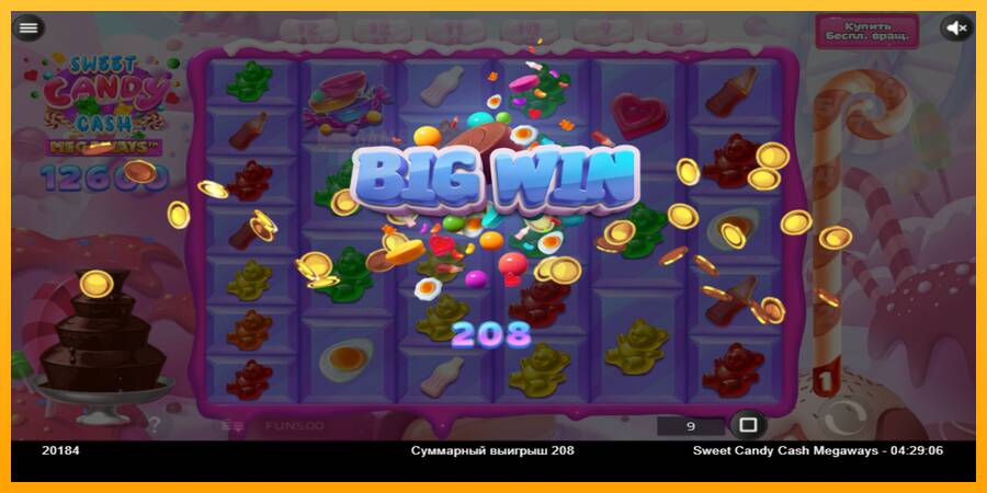 Sweet Candy Cash Megaway automat për para të vërteta, foto 3