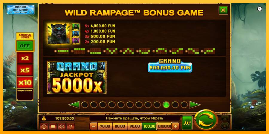 Mighty Wild: Panther Grand Diamond Edition automat për para të vërteta, foto 7