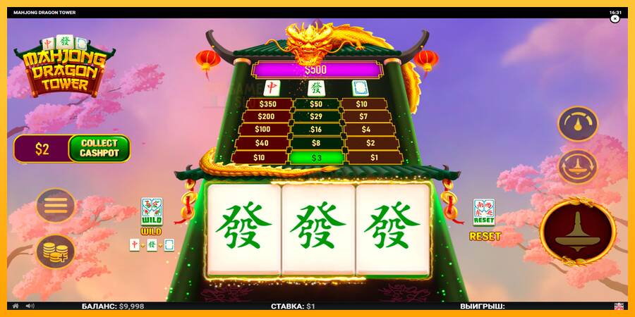 Mahjong Dragon Tower automat për para të vërteta, foto 4