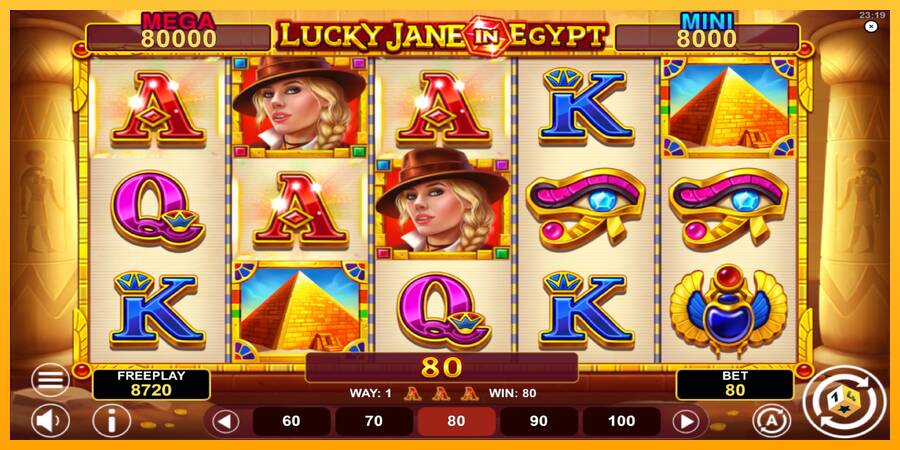 Lucky Jane in Egypt Hold & Win automat për para të vërteta, foto 4