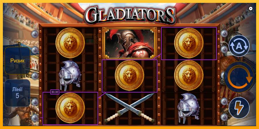 Gladiators automat për para të vërteta, foto 3