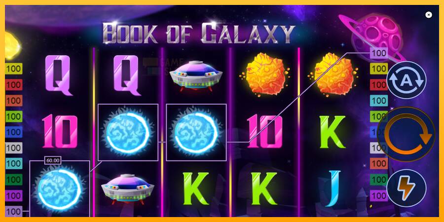 Book of Galaxy automat për para të vërteta, foto 4