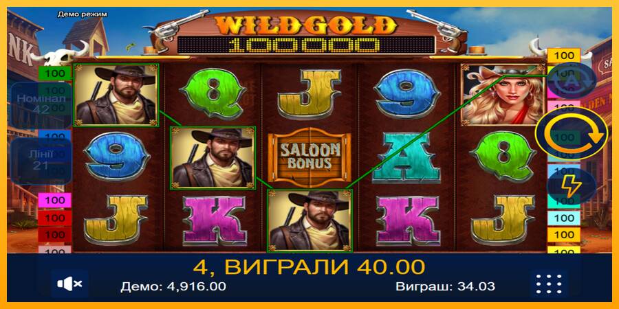 Wild Gold 100000 automat për para të vërteta, foto 2