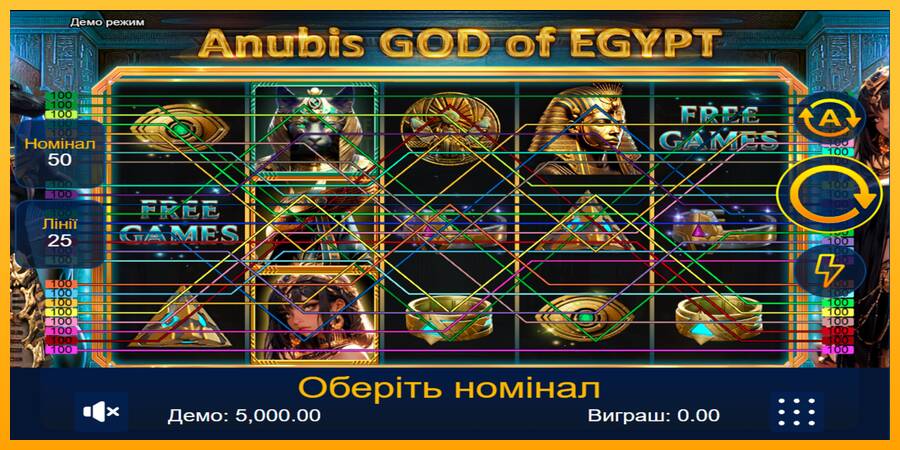 Anubis God of Egypt automat për para të vërteta, foto 1