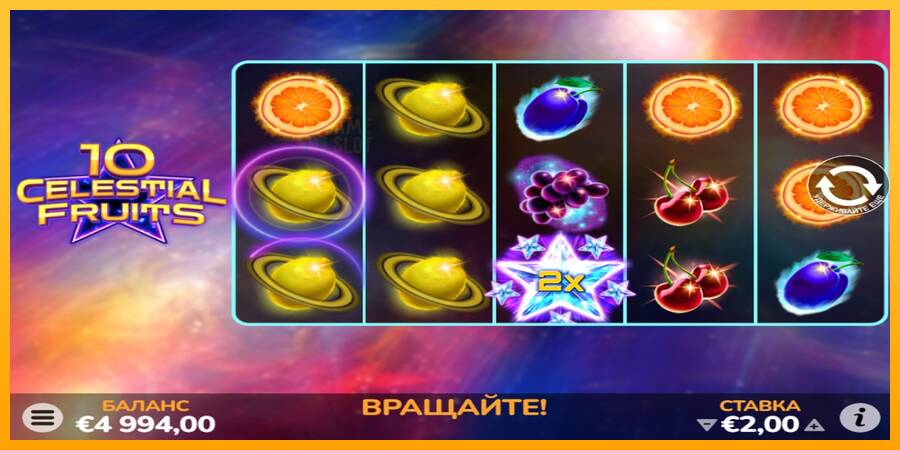 10 Celestial Fruits automat për para të vërteta, foto 2