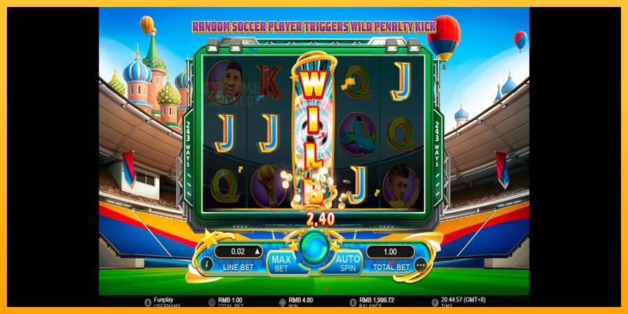 World Soccer Slot 2 automat për para të vërteta, foto 3