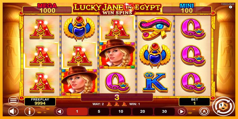 Lucky Jane in Egypt Win Spins automat për para të vërteta, foto 2