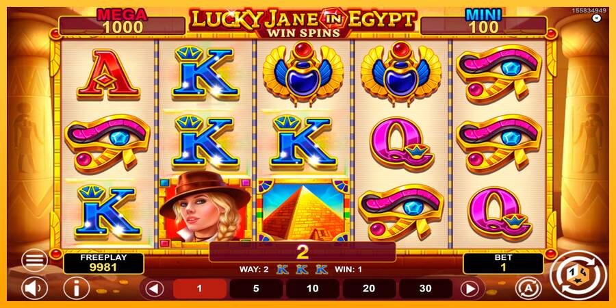 Lucky Jane in Egypt Win Spins automat për para të vërteta, foto 4