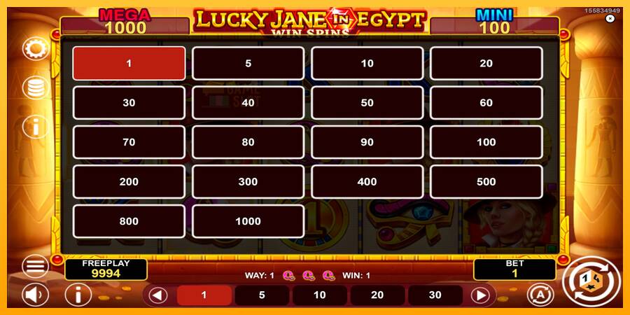 Lucky Jane in Egypt Win Spins automat për para të vërteta, foto 5