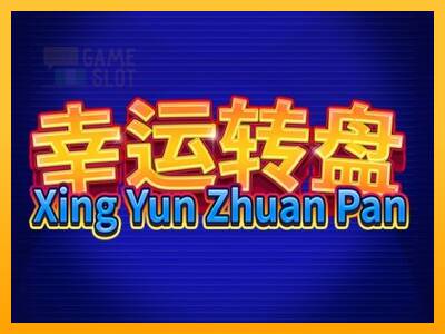 Xing Yun Zhuan Pan automat për para të vërteta