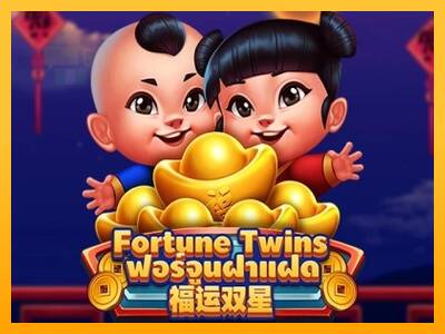 Fortune Twins automat për para të vërteta